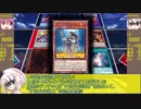 東方シンリ録15話 中編
