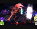 【ゆっくり実況】これが私達の物語_part37[FINALFANTASY10]