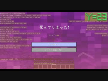 Minecraft 作業台縛りの高さ縛り18話 ゆっくり実況 Nicozon