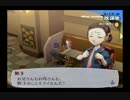 【５月】ペルソナ３をプレイpart15【ゆっくり実況】