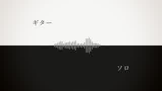 遠い宇宙の何処かでどうせ誰も聴いていないだろうから好き勝手言うよ / 初音ミク