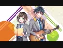【ほむら*】空想流星群【歌ってみた】