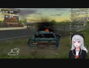 樋口楓の安全運転シーンまとめ