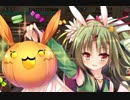 【実況】 今日から始まる害虫駆除物語 Part895【FKG】