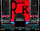 【BMS】 Rinse