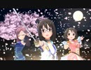 【デレステMV】義勇 眼鏡(がんきょう) 花吹雪【マキノ/風香/春菜,3Dリッチ,1080p】