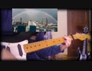 くるり「雨上がり」弾いてみた。