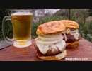 ビアスチームドチーズバーガー