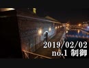 ショートサーキット出張版読み上げ動画4310
