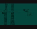 【人力ヒロアカ】今日も私は、【轟焦凍】