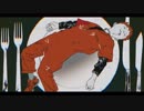 ビターチョコデコレーション / GUMI（カバー）- DES　