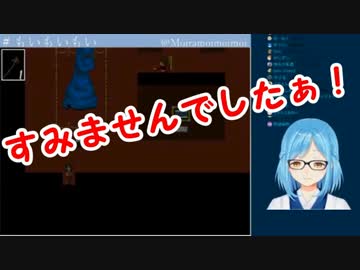 ホラゲーに敗北するモイラ「わかってました！すみませんでしたぁ！！」