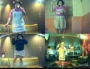 今すぐKiss Me／LINDBERG
