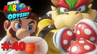 人気の マリオ 実況プレイ動画 動画 5 1本 28 ニコニコ動画