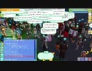 【記録用】meet-me最後の二日間（2/2）