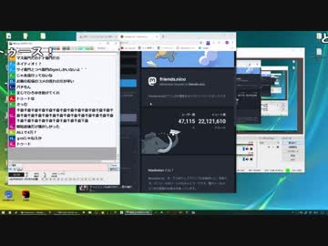 【ch】うんこちゃん『雑談』1/10【2019/02/01】