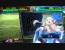 三国志大戦４　女子快進撃　元快進撃使いのアガキ大戦２１