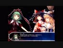 【ゆっくり実況】東方の迷宮2 -幻想郷と天貫の大樹- Part.18