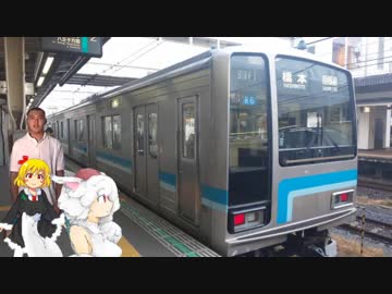 テツタビ☆.sagami