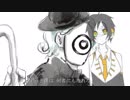 【月代はくぽ】ドラマツルギー【UTAUカバー】