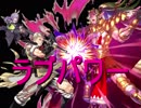 【ファイアーエムブレムヒーローズ】ウードで単騎攻略してみた_力の神ドーマ篇（インファナル）