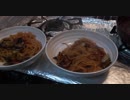 美味しいナポリタンを作ろう