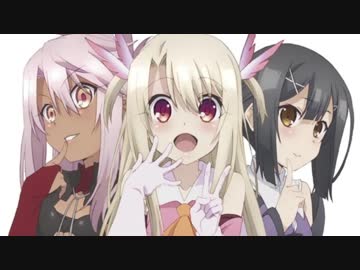 　【FGO】  イリヤ召喚に挑戦した男の戦い