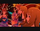 【ミリシタ】灼熱少女「ジレるハートに火をつけて」【ソロMV+ユニットMV(編集版)】