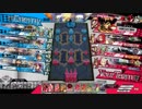 【wlw】クソザコ端キノコ【CR16】