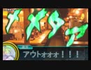 【艦これ】叢雲の決断　邀撃！ブイン防衛作戦　反省会