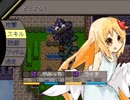 【VIPRPG】 ふたりの旅のきろく　その２