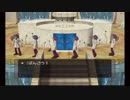 【闇の旋風ダークルギア】平成最後の大怪盗！【season2】　part16