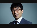 【日韓断交】「本気でムカついてるんでガチで追い詰めたい」と専門家が韓国の態度にガチギレ！韓国マジで終わったな（笑）