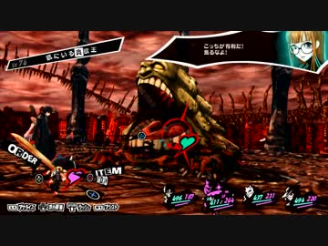 ペルソナ５初めて実況して天使さんたちパート269