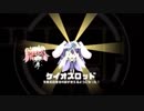 [ニコ生TS]Rabi-Ribi初見プレイ part 29