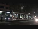 広島電鉄新型車両5200形試運転 十日市町折り返し