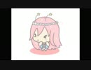 【ニコカラ】イヤイヤ星人（キー-3）【off vocal】