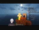 【マイクラ】新人葛葉の巨大ヘルズゲート計画【5日目】