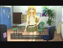【紳士動画】　星井美希 神風が吹いている　【アイドルマスター ステラステージ】