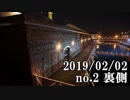ショートサーキット出張版読み上げ動画4311