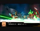 スパロボXエキスパート実況プレイ51話：天元突破グレンラガン最終回！