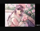 エロゲBGM集「夜勤病棟 復刻版+」Mink