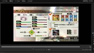 [プレイ動画]　戦国無双４の関ヶ原の戦い(西軍)をあげはでプレイ