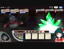 きららファンタジア 2月チャレンジクエスト 黒雪だるま大将 アルケミスト縛り 金クリア