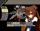 【VIPRPG】 ふたりの旅のきろく　その７