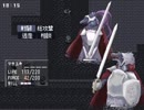 回避率に取り憑かれた者 の シルフェイド幻想譚 実況プレイ part7