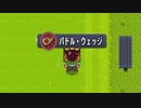 ゴルフゲームの皮を被ったバカゲー実況プレイ#17【GolfStory】
