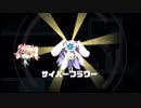 [ニコ生TS]Rabi-Ribi初見プレイ part 34