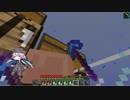#276 avaritia単体で攻略【Minecraft】 Avaritia only Survival Hardmode