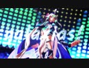 【Fate/MMD】始皇帝でgalaxias!【1080p】
